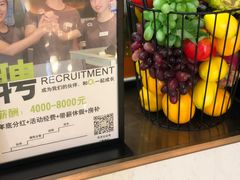 -O2鲜榨果汁(苏州龙湖狮山店)