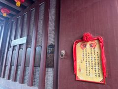 -杭州宋城