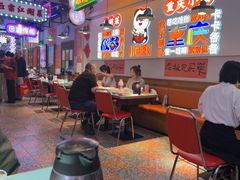 -川正旺江湖菜(三元桥店)