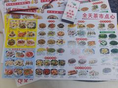 -阿水土鸡(远光店)