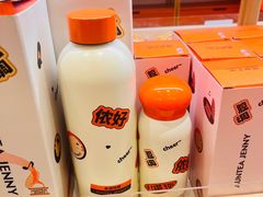 -沪上阿姨·臻选茶饮(上海环球港店)
