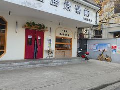 门面-董厨煨汤馆(车站路店)