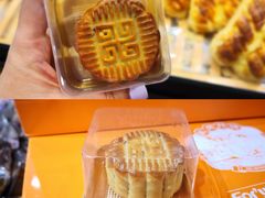 -福晶园益生菌蛋糕面包(紫荆山店)