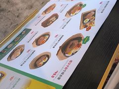 -豪享来(我格广场店)