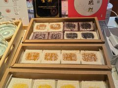 -阮大兴糕团(日月光中心店)