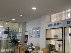 -成都新视界眼科医院·近视手术·儿童近视