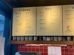 -星巴克(天津火车站店)