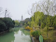 -徽园