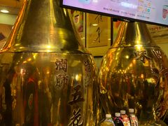 -恭和堂 龟苓膏(铜锣湾店)