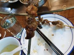-羊圈(樊洼路店)