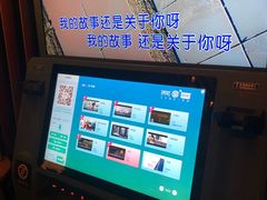 -反斗乐园(领展中心城店)