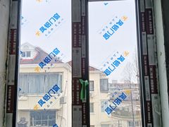 -家饰佳(宜山路店)