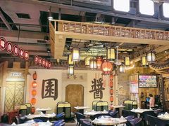 -老街鱼嘴巴(步步高新天地店)