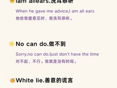 -昂立少儿成长中心(普陀星方汇校区)