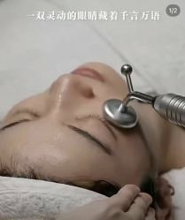 -可樱汇·美容洗发SPA