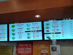 -大壶春生煎(四川中路店)