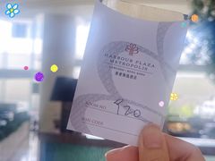 -香港都会海逸酒店
