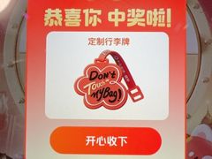 -广州花园酒店