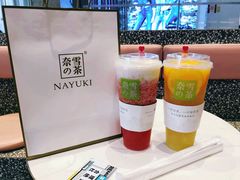 -奈雪的茶(印象城店)