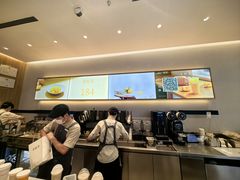 -卡旺卡(马鞍山金鹰店)