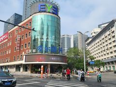 -东北大学附属辽宁爱尔眼科医院