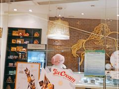 -GODIVA(万象城店)