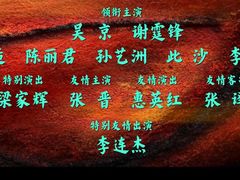 -UME影城(安贞DTS:X店)