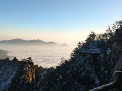 -老君山风景名胜区