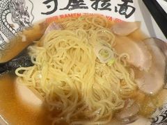 -寸屋拉面(凯德晶萃店)