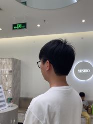 -YESIDO椰岛造型