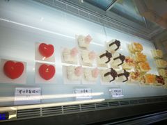 -CENTTY辛蒂咖啡·烘焙·西点(天兰社区新生活中心店)