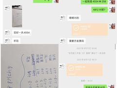 -DOPAMINE多巴胺·甜品面包·生日蛋糕(国贸店)