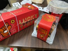 -顶东面包花园·生日蛋糕(香榭丽店)