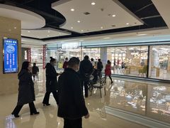 -张士灯具城(家居优选店)