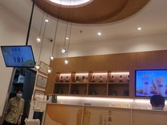 -卡旺卡(合肥天鹅湖置地广场店)