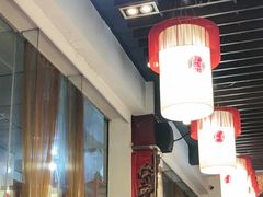 -渝味堂(彩云城店)