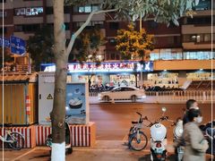 -重庆风光老灶火锅城(同德广场店)