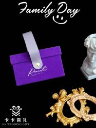 -卡卡喜糖伴手礼·商务礼宝宝礼·婚礼用品