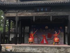 -中山詹园