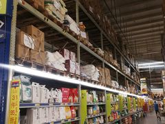 -麦德龙(湖里店)