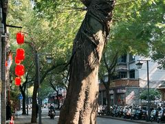 -三坊七巷历史文化街区