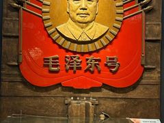-中国铁道博物馆(正阳门馆)