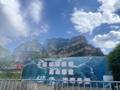 -十渡高山漂流