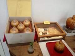 -宣和苑(华侨新村店)