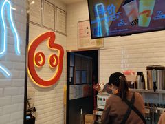 -CoCo都可(昆百大店)