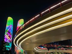 -合景·悠方(成都店)