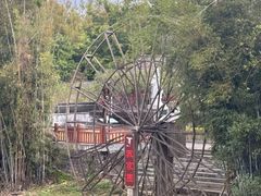 -苏家围·东江画廊旅游景区