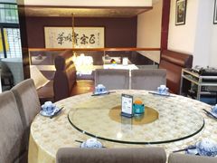 -贵州人家·酸汤火锅·20年老字号