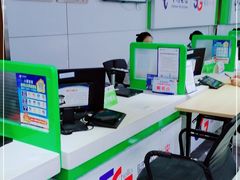 -中国电信(解放三路营业厅)