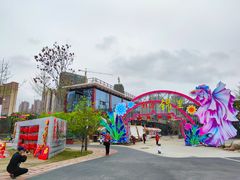 -三圣花乡旅游区